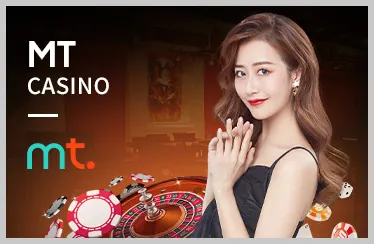 Đa dạng trò chơi cá cược tại 20tr88